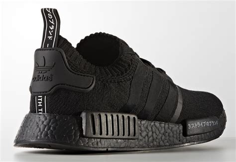 adidas nmd r1 japan